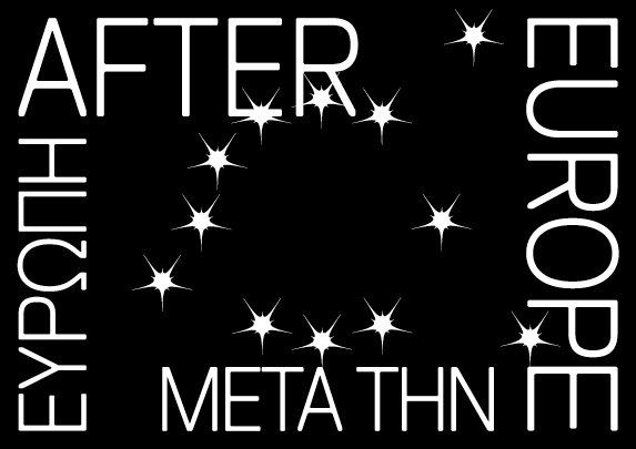 Jonas Staal. After Europe