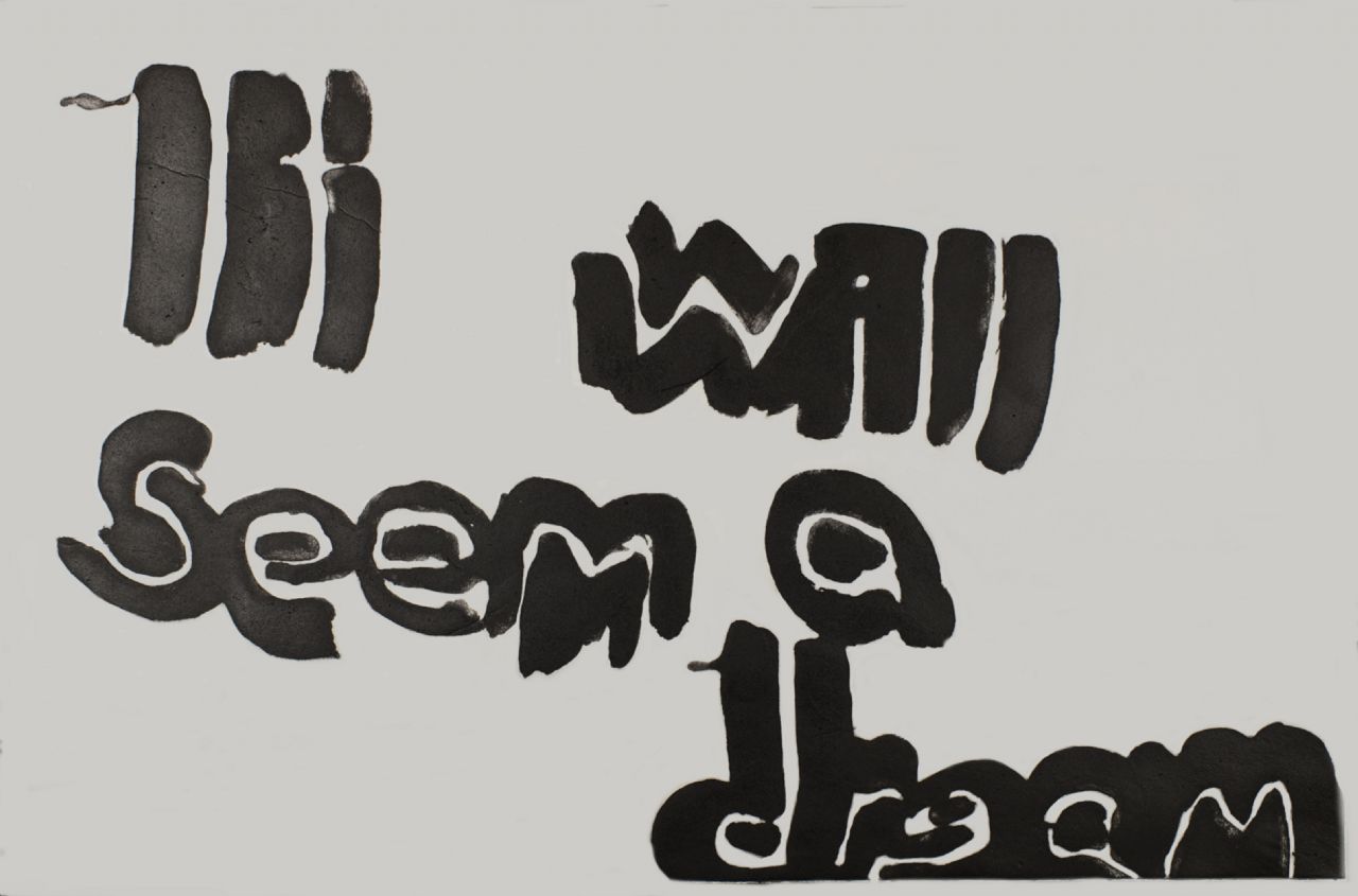 Juan Cruz. Catalogue: It Will Seem a Dream